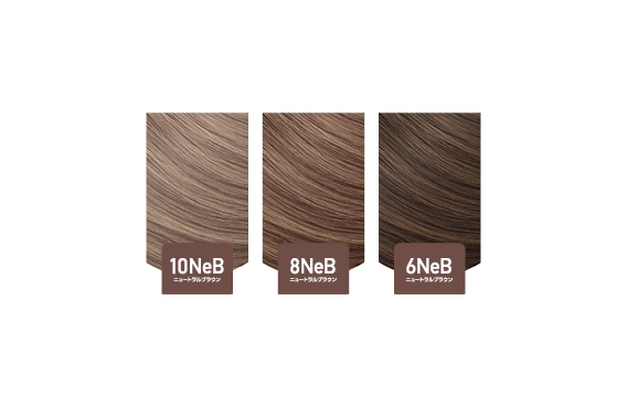 GW Newance Fashion Asia Products Shades NeutralBrown M Teaser