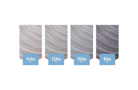 GW Newance Fashion JP Products Shades Ash M Teaser