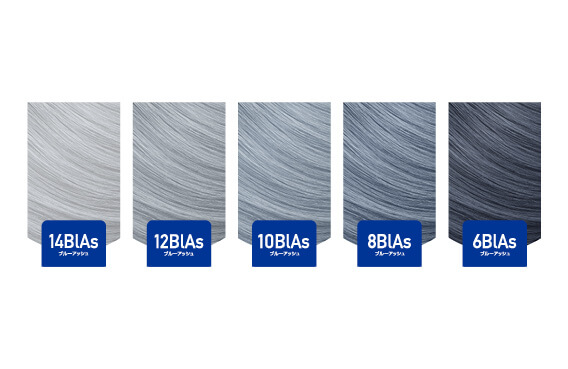 GW Newance Fashion JP Products Shades BlueAsh M Teaser