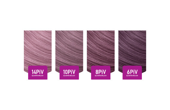 GW Newance Fashion JP Products Shades PinkViolet M Teaser